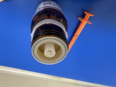 ベトメディン経口液 専用シリンジ