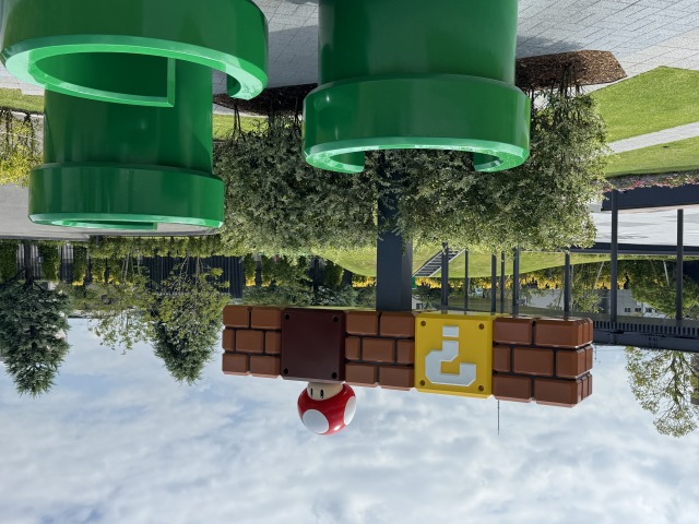 ニンテンドーミュージアム