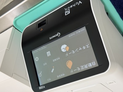 アークレイ社の免疫反応測定装置 Vcheck V200